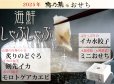 画像1: 2025年御節「海鮮しゃぶしゃぶセットとミニ桐箱おせち」【送料無料】限定6個 (1)